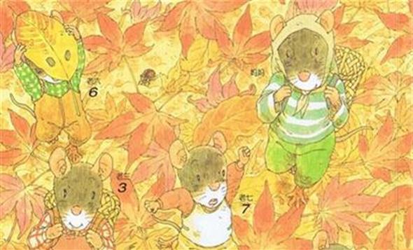 2014年9月20日福图第27期亲子读书会“秋天-收获的季节”活动预告