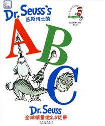 英文绘本读书会之四（Dr. Seuss’s ABC）