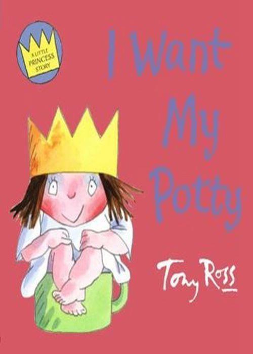 I Want My Potty
