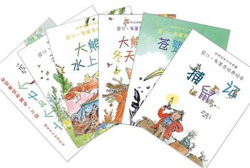 昆汀·布莱克经典绘本（六本）