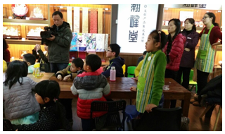南京20150124活动7